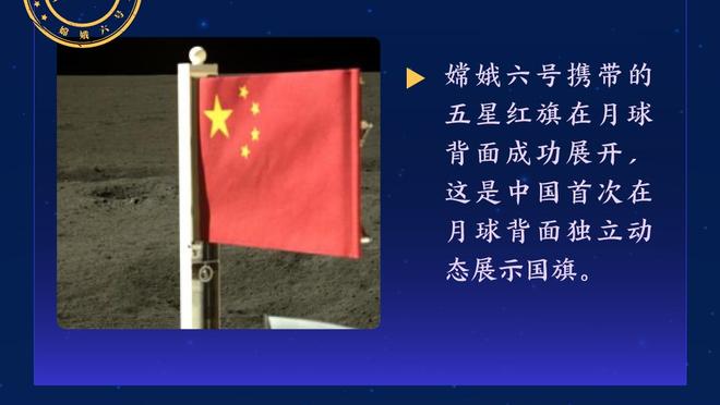 科雷亚：儿时偶像是托雷斯 梅西是唯一共处能让我极度兴奋的球员